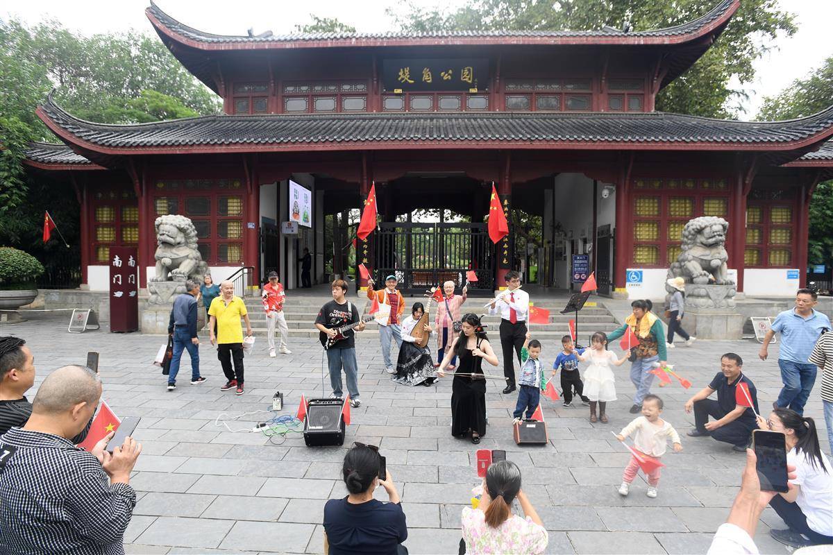 天花电子游艺